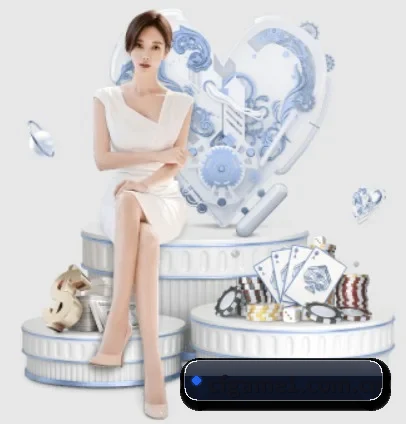 财富游戏 APP